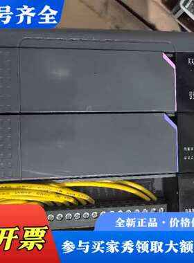 议价C3-ACU902 C3-DIT316  C3-DO议价