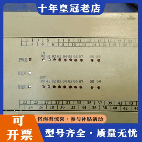 议价MAM-KY02S螺杆空压机PLC主控器，品，功能完好。议价