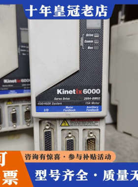 议价AB 2094-BM02 400/460V议价