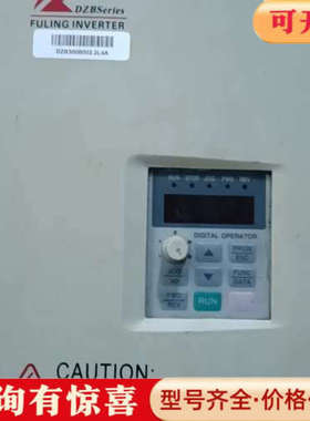 议价富凌变频器DZ300B002.2LA4A议价