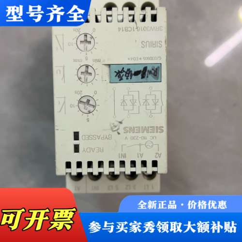 议价 3RW3016-1CB14 实物图片，议价