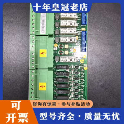 议价ABB SDCS-IOB-22 3BSE005177R1 工议价