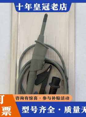 议价安捷伦/是德 Agilent /Keysight U1561议价