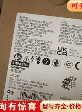 议价直流接触器3RT6026-1BB40 140议价