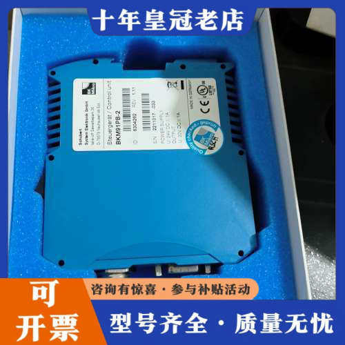 议价BK Mikro  BKM91PB-2控制器  ，一只，议价