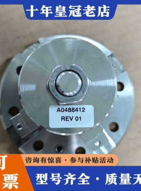 议价AMAT应用材料A0387516，A0488412，A0议价