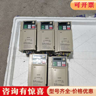 议价禾川变频器1.5KW议价