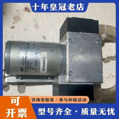 议价法国KNF双头隔膜泵PM29327-86.0，24V电压可维修