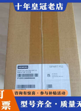 议价正品SIPART PS2智能电气阀门定位器，型号1议价