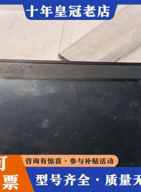 议价温湿度控制器TEMI990 ，，图片是实物议价