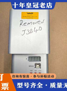 议价VAT阀门控制器65548-PHHX-CJK2/1244议价