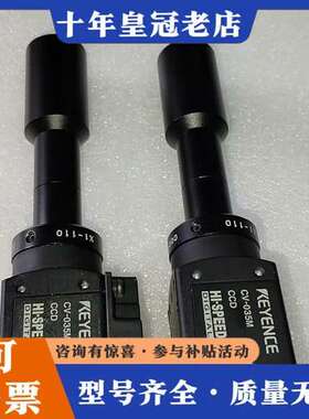 议价KEYENCECV-035M视觉传感器 件 成色还可维修