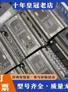 议价台达DVP32ES200R可维修