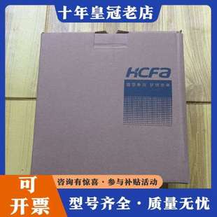 议价禾川变频器E380-0.75G3BE-00工程多余货,机可维修