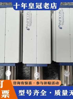 议价INFICON BCG450-SD AG LI-9496 B可维修