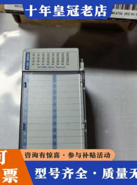 议价CompactLogix32 24V D/I 输入AB罗克韦议价