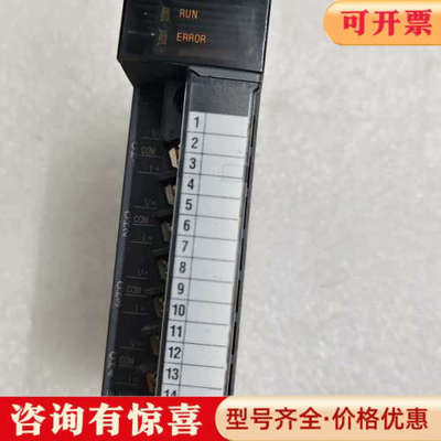 议价三菱 Q64DA 模拟量转换模块议价