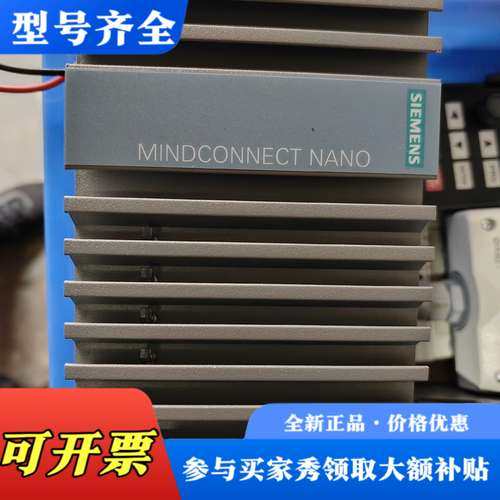 议价9AC2112-8BA12-0KA1工控机，件，功议价