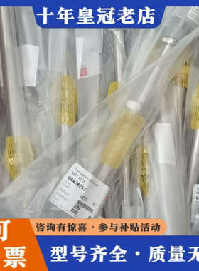 议价084Z8255  温度传感器  6个议价