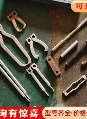 议价多功能拉马09950-20C 4议价