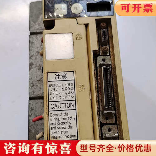 议价NIKKI伺服750W驱动器 NPSA-ZMTA-751AE议价