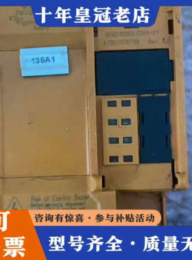 议价80SD100XD.C0XX-21  KEYI 工程余货 原议价