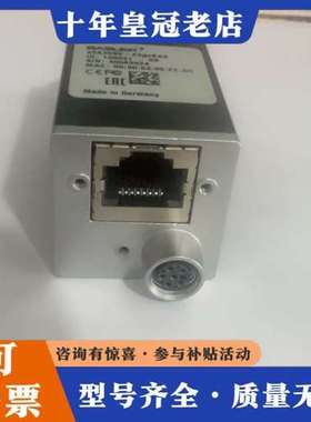 议价Basler a2A2590-22gmBAS a2A2590可维修