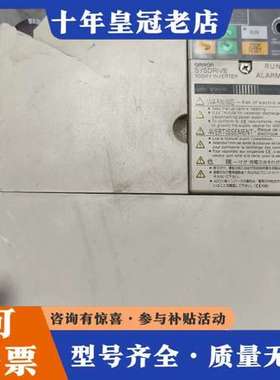 议价变频器3G3MV-A4055，5.5KW，380V三相可维修