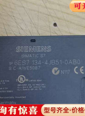 议价6ES7 134-4JB51-0AB0议价