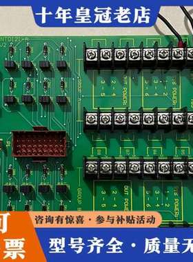 议价abb 端子板 ntdi21-a v2可维修