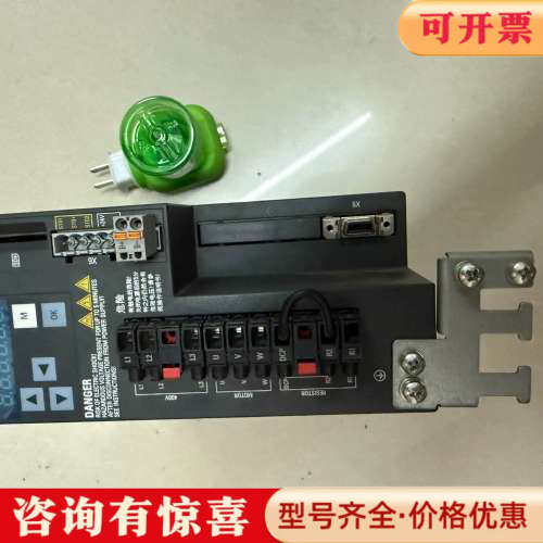 议价6SL3210-5DE13-5UA0，输入380-480V，议价