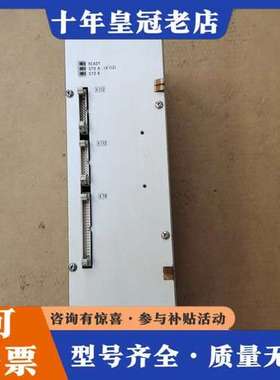 议价海德汉UM113D可维修