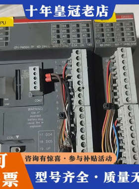 议价ABB控制器CPU PM564-TP和DX561 B4一组，议价