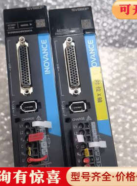 议价汇川伺服驱动器SV660PS2R81，400W,400议价