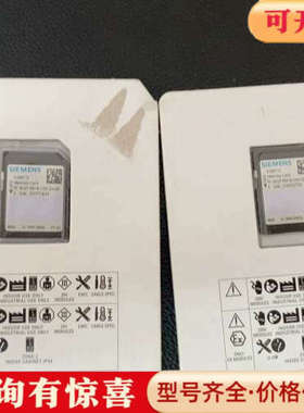 议价4MB储存卡+6ES7+954-8LC04-0AA0+议价