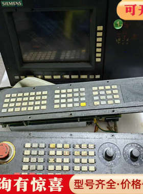 议价840C，6FC5103一0AB01一0AA2，一个，议价