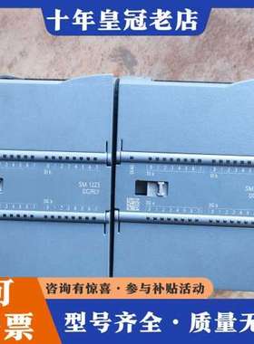 议价1200，6ES7 223-1PL32-0XB0，22可维修