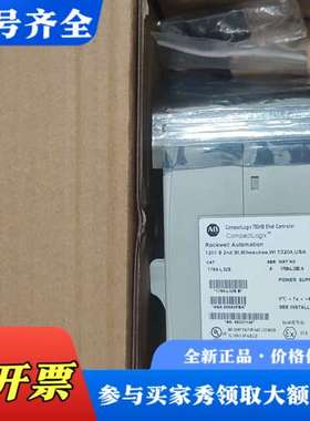 议价1769-L32E，罗克韦尔AB CompactLogix议价