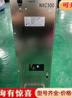 议价安川YASKAWA ERCR-ND10-C000控制器NXC议价