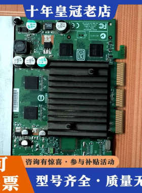 议价CT P734A01TCPF0U0议价