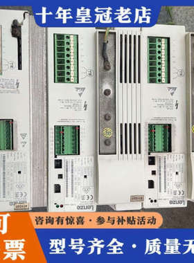 议价伦茨变频器EVF8216-E  EVF8213-E  拆议价