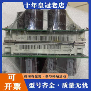 议价FS200R06KE3 FS100R12KT4G议价