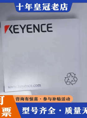 议价激光传感器，型号LR-ZB250C3P，正品。议价