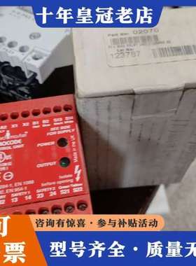 议价AB罗克韦尔 安全继电器组 FERROCODE PART可维修