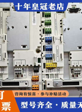议价abb530大功率主板ccu-24-r，，议价