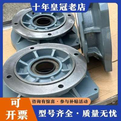 议价S E W齿轮减速连接端盖。D R N。15 k w可维修
