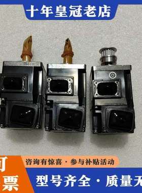 议价三菱伺服电机，HF-KP053L一S3，一台，HG一KR05可维修