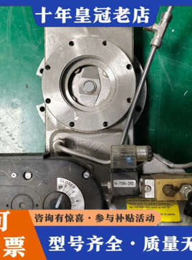 议价VAT阀门 17236-PE44-ADZ1电动插板阀，成色如议价