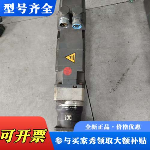 议价 1FT6031-4AK71-4AH0-Z，现议价