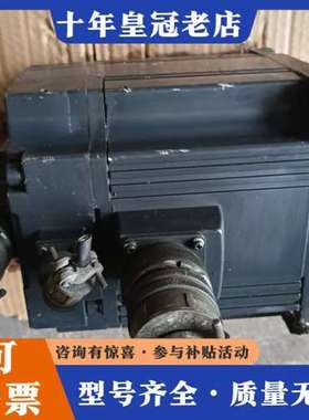 议价三菱HC352BS伺服电机，3.5KW，实物如图，成色如图，可维修